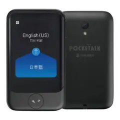 ポケトークS ブラック　新品未使用品 2025年最新】ポケトークの人気アイテム - メルカリ