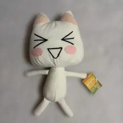 どこでもいっしょ こねこもいっしょ トロ 超でっかいぬいぐるみ SONY