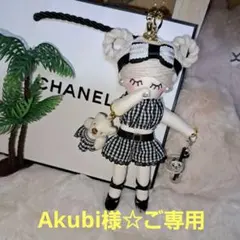 happy smile様☆オーダーページ　　ミニみるくちゃん happy smile様☆オーダーページ ミニみるくちゃん - メルカリ