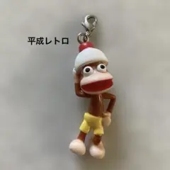 【希少品】PlayStationサルゲッチュ ピポサルチャーム付き 平成レトロ