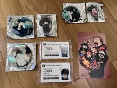 呪術廻戦 キャラクターグッズ 8点セット