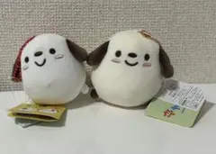 犬の福 ぬいぐるみマスコット あずき いちご 2種コンプリートセット
