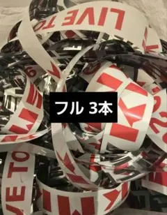 NEWS LIVE TOUR 2026 KMK 銀テープ 2本 フルサイズ - メルカリ