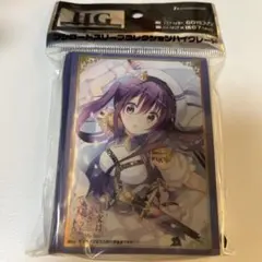 Lycee Overture ドーナドーナ 菊千代 スリーブ リセ - メルカリ