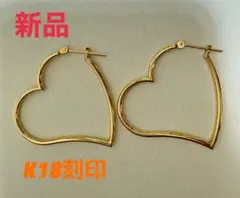 Item thumbnail for item 8fffe05c-9fc7-49cc-aeec-9a0e95af4f1f