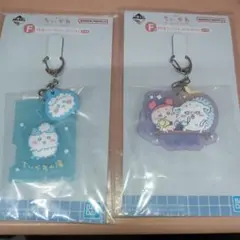 一番くじ ちいかわ ちいかわの湯　F賞 銭湯ラバーチャーム コレクション　2点