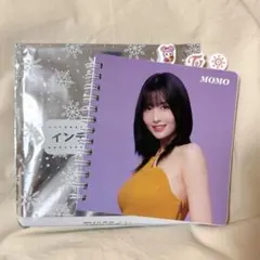 TWICE TWICEくじ　ファミマ　インデックスミニノート　モモ