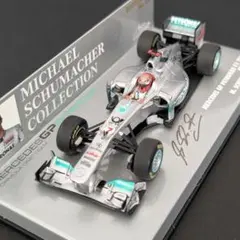 ミニチャンプス 1/43 マクラーレン MCL35 ランド・ノリス 376個限定