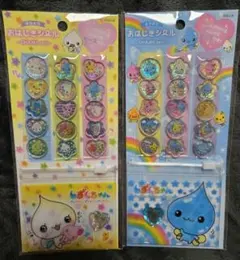 のんちゃん様 リクエスト 2点 まとめ商品