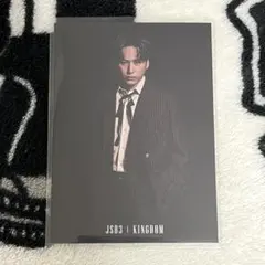 【JSB3】山下健二郎 フォトカード【KINGDOM】②