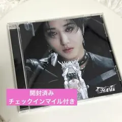 【開封済み】straykids GIANT FC盤 アルバム ハンver.