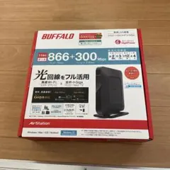 ひ*こ様 Wi-Fi バッファロー　無線LAN親機　WSR-1166DHP3/M
