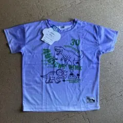新品 恐竜柄 半袖Tシャツ 130cmのサムネイル