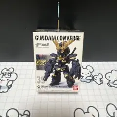 Item thumbnail for item 31f31cdf-b124-4380-817d-1a46de615e6f