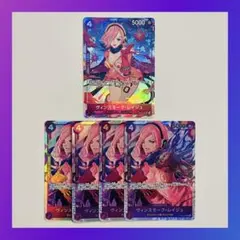 ね*ん様 ヴィンスモーク・レイジュ SR パラレル(PRB-01新イラスト)OP