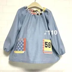 Item thumbnail for item 338b3d0d-7871-4380-88fb-c8372db09aab