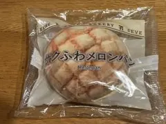 セブンイレブンパンポーチ