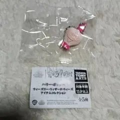 め*ん様 ハリーポッター ラブポーション ガチャ キーホルダー　アイテムコレクシ