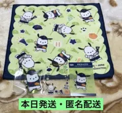 侍ジャパン　サンリオ　ポチャッコ タイトーくじ E賞 F賞 G賞