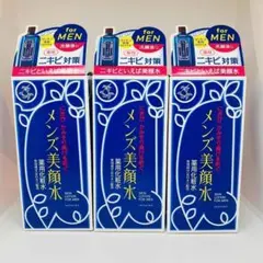 Item thumbnail for item 02f11c2c-fc89-478d-bc87-96927ea6cd16