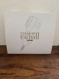 ピコ美顔器 青レーザー - メルカリ
