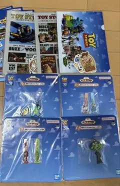 トイストーリー一番くじ　H賞　J賞　セット