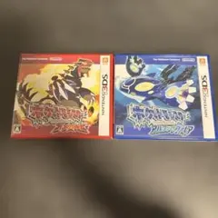 【新品未開封】2本セット ポケットモンスター オメガルビー アルファサファイア
