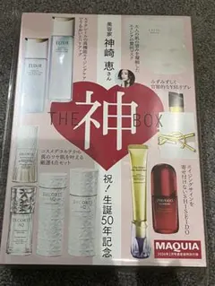 Item thumbnail for item b6d2ff47-716a-4412-955a-c72b1e61cf47