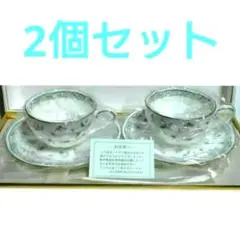 Noritake 花柄　昭和レトロ　花更紗　ノリタケ カップ＆ソーサー