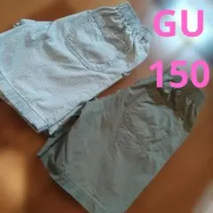 GUハーフパンツ150キッズ 半ズボンまとめ売り男女兼用短パンジーンズカーキ
