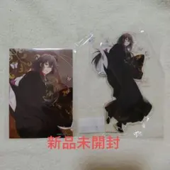 剣が君 for S 限定版 鷺原左京 ホロカード付き - メルカリ