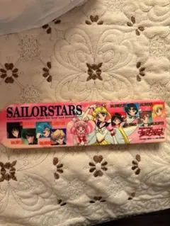 美少女戦士セーラームーン セーラースターズ ペンケース