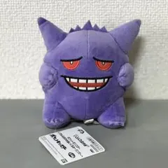 Item thumbnail for item fad741cf-130b-469a-880b-bf5726beab25