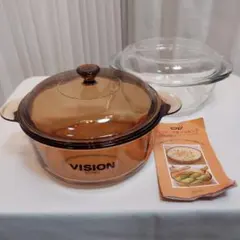 未使用　VISION　フランス製　耐熱ガラス 両手鍋　おまけ付き(PYREX )のサムネイル