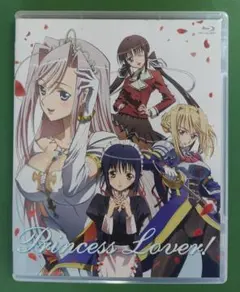 2026年最新】プリンセスラバー blu－rayの人気アイテム - メルカリ