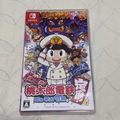 2026年最新】桃鉄 switchの人気アイテム - メルカリ