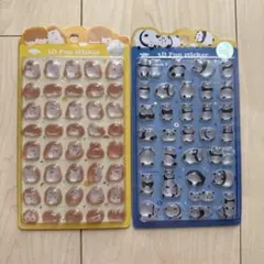 新品　NEKONI ボンボンドロップシール　3Dステッカー 2枚セット