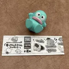 【新品未使用】サンリオキャラクターズ すってんころりんフィギュア はんぎょどん