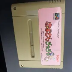 DVD-BOX 赤ずきんチャチャ VOL.3 初回生産完全限定版 6枚組 - メルカリ