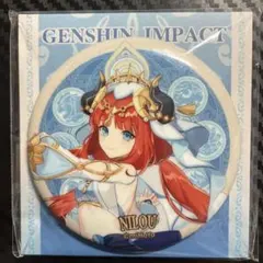 ニィロウ　原神　缶バッジ　立ち絵　公式正規品