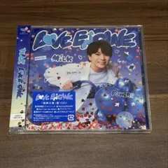 M!LK LOVE ENG!NE 塩﨑太智盤 CD