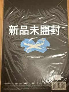 LE SSERAFIM Made My Night 新品未開封　カズハ