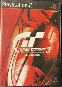 グランツーリスモ3 A-spec