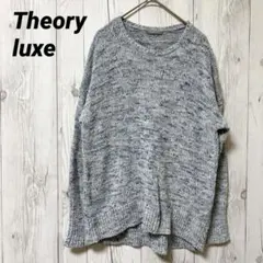 【セオリーリュクス】長袖ニット　セーター　カジュアル　M