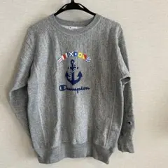 Champion トレーナー グレー