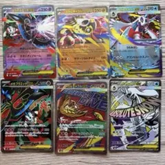 シロナの覇気sr sar セット - メルカリ