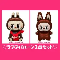 ラブブバルーン　誕生日バルーン