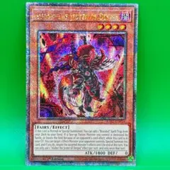 Ennnnn まとめ買い歓迎様 リクエスト 2点 まとめ商品