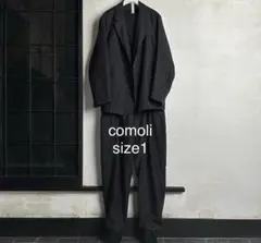 試着のみ】COMOLI 23AW カシミヤシルク セットアップ チャコール 1