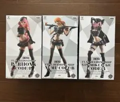 2026年最新】flag diamond ship ナミの人気アイテム - メルカリ